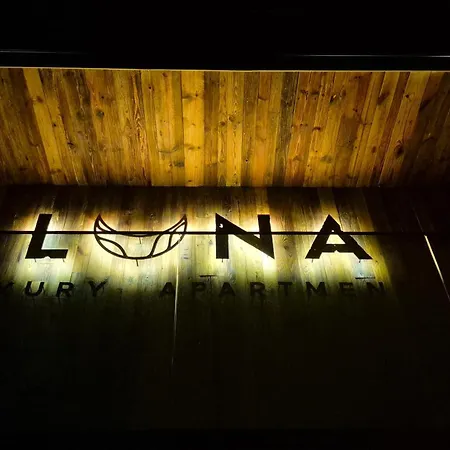 Luna Luxury - Adults Only - Sauna, Jacuzzi
